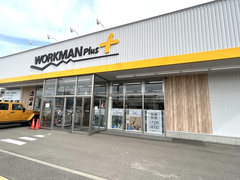 WORKMAN Plus 旭川旭町店のアルバイト・バイト求人情報-01
