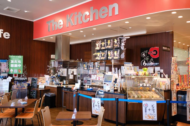 ウジエスーパー築館店のアルバイト・バイト求人情報-05