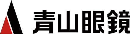 青山眼鏡株式会社の求人・転職情報