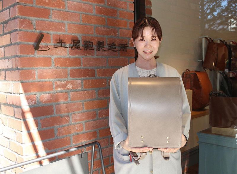 THE RANDOSERU TSUCHIYA KABAN さいたまのアルバイト・バイト求人情報-02