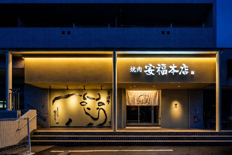有限会社樋口商事の求人・転職情報