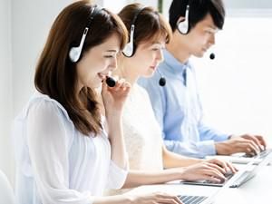 アルティウスリンク/1250700310のアルバイト・バイト求人情報-04