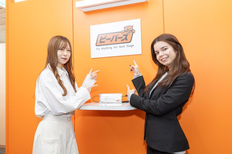 株式会社ブリッジワンのアルバイト・バイト求人情報-02