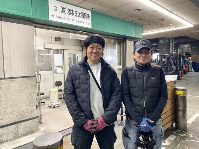 ㈱塚本庄太郎商店の求人・転職情報