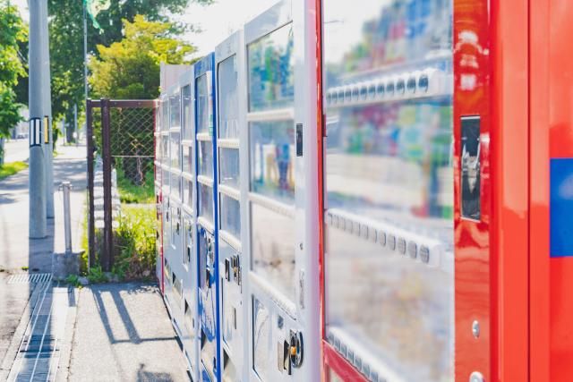 株式会社橋本商会の求人・転職情報