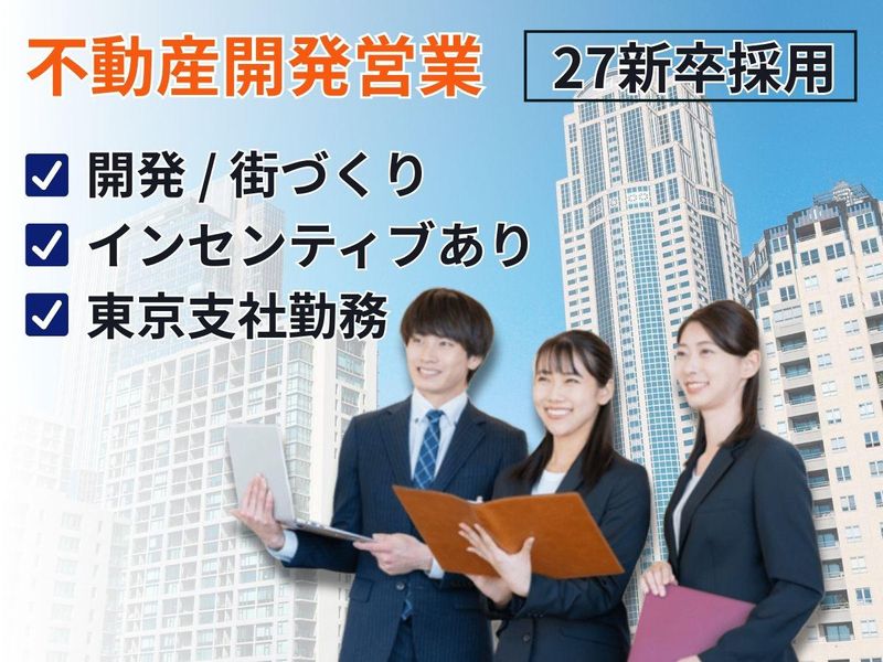 浜口産業株式会社