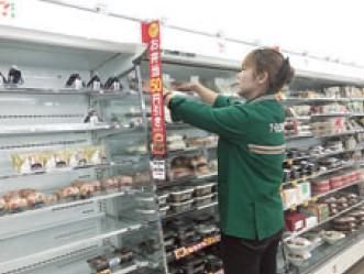 セブンイレブン　早島バイパス店のアルバイト・バイト求人情報-02