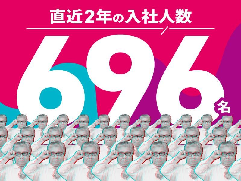 三和交通株式会社 八王子営業所のアルバイト・バイト求人情報-04