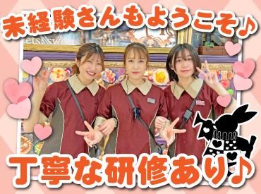 & sweets! sweets! buffet! Alice　札幌ル・トロワ店(株式会社F aix)のアルバイト・バイト求人情報-16
