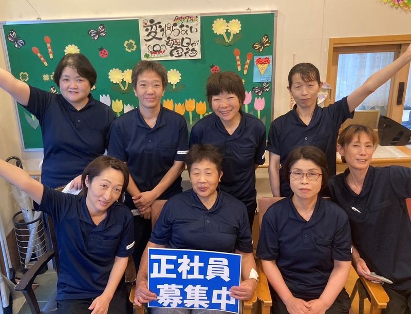 株式会社ニチイ学館の求人・転職情報