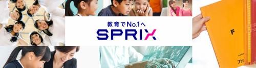 森塾　西船橋校のアルバイト・バイト求人情報-05