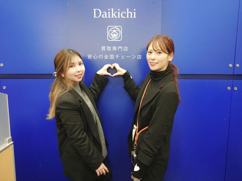 株式会社かもめ-0010の求人・転職情報