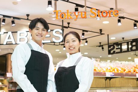 東急ストア　二子玉川ライズ店のアルバイト・バイト求人情報-04