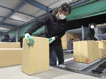 株式会社ノース・テン札幌