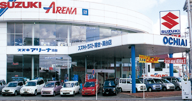 落合自動車販売株式会社-0002の求人・転職情報