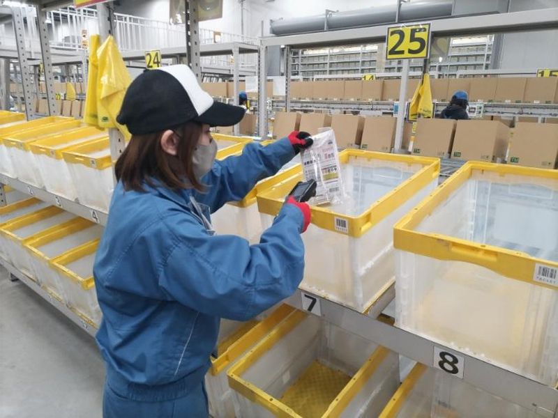 大阪運輸株式会社　西淀川営業所の求人・転職情報