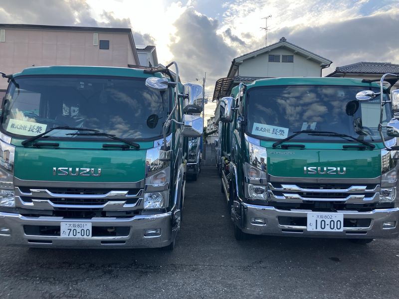 株式会社長榮の求人・転職情報