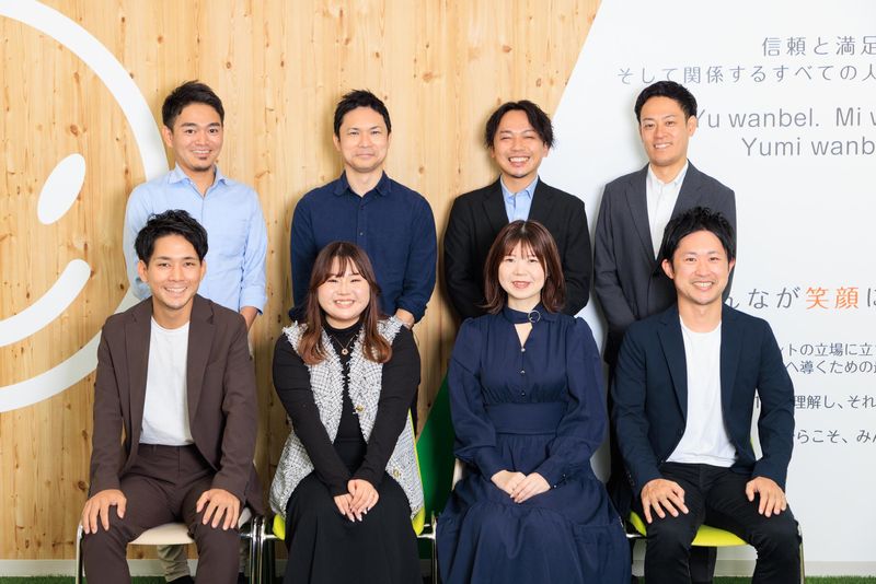 株式会社ワンベルウッズ　東京事業所のアルバイト・バイト求人情報-05