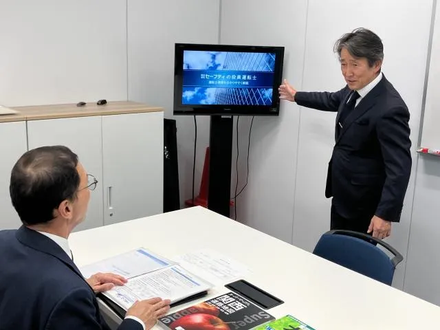 株式会社セーフティ-0006の求人・転職情報