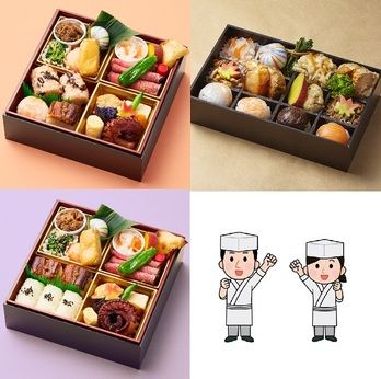 ウノヒューマンライズ株式会社 関西支店のアルバイト・バイト求人情報-05