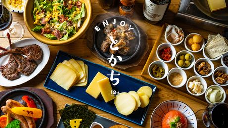 北海道シントク町 塚田農場　秋葉原万世橋のアルバイト・バイト求人情報-04