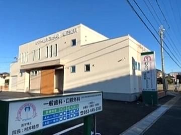 医療法人社団H・I・L・Cの求人・転職情報