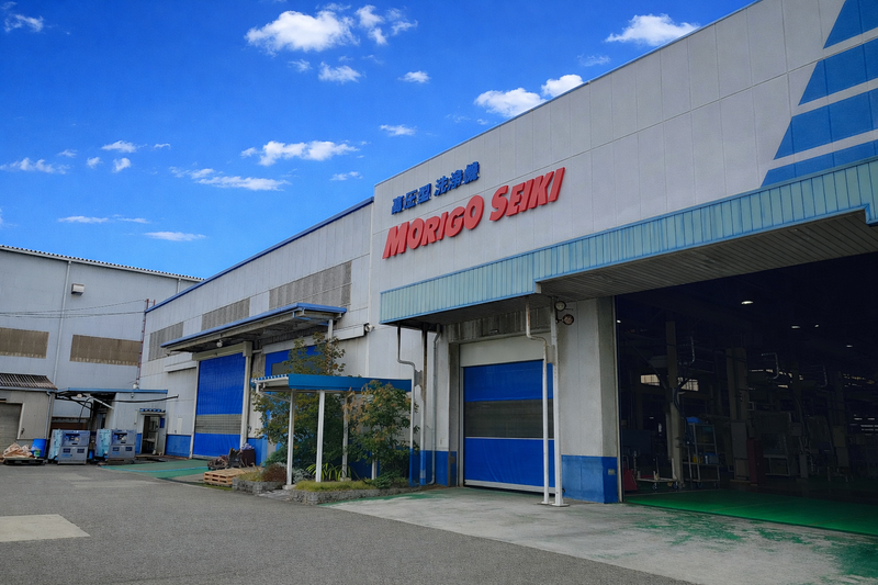森合精機株式会社の求人・転職情報