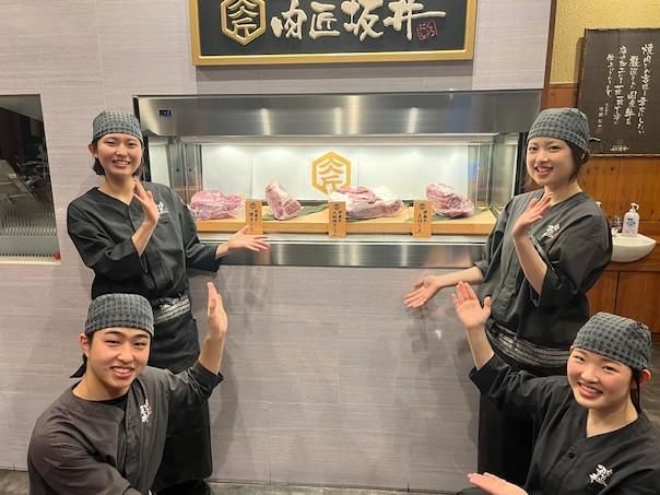 肉匠坂井福井二の宮店のアルバイト・バイト求人情報-01