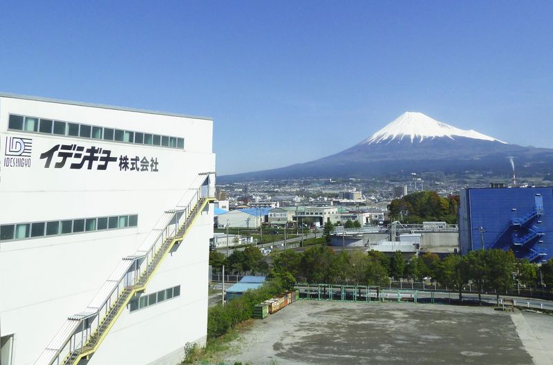 イデシギョー株式会社　名古屋営業所のアルバイト・バイト求人情報-02