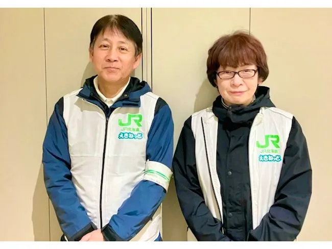 東急ビジネスサポート株式会社 札幌営業所のアルバイト・バイト求人情報
