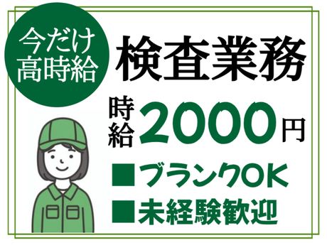 ATアクト株式会社