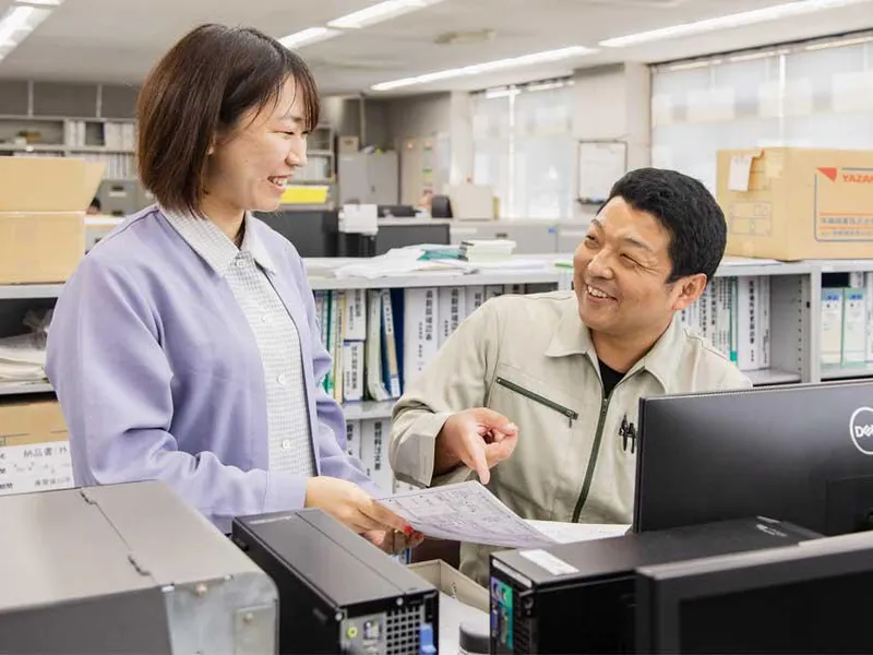 和興産業株式会社の求人・転職情報