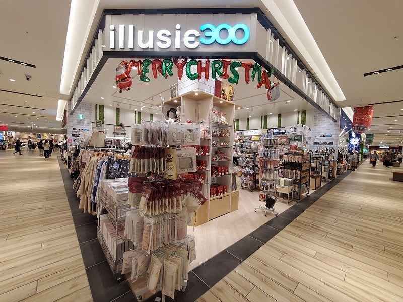 illusie300 イルーシーサンマルマル サンエー 浦添西海岸 PARCO CITY 店のアルバイト・バイト求人情報-05