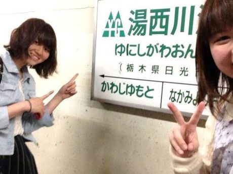 株式会社ヒューマニックのアルバイト・バイト求人情報-04