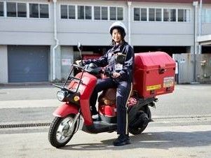 日本郵便株式会社 守山郵便局(福島県)