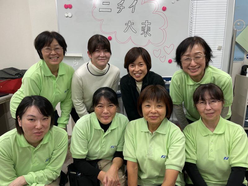 株式会社ニチイ学館の求人・転職情報