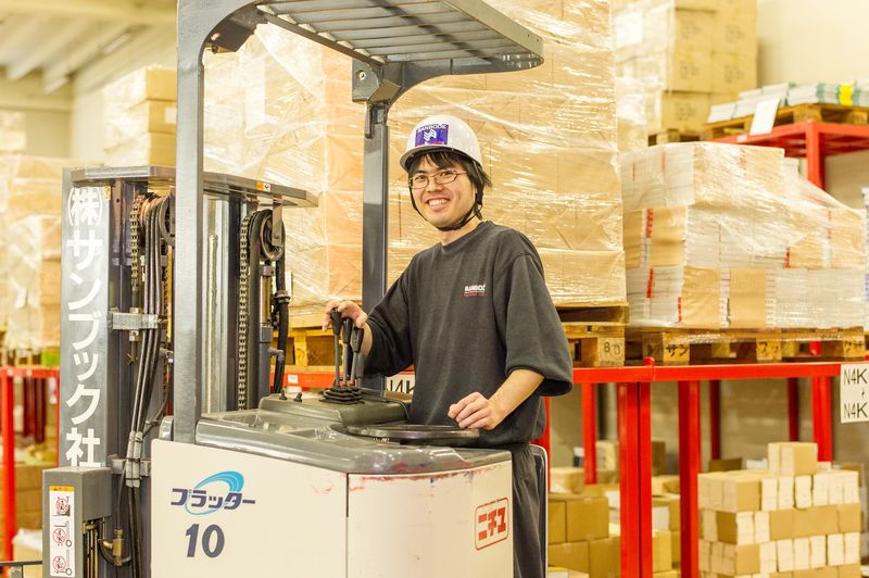 株式会社サンブック社の求人・転職情報