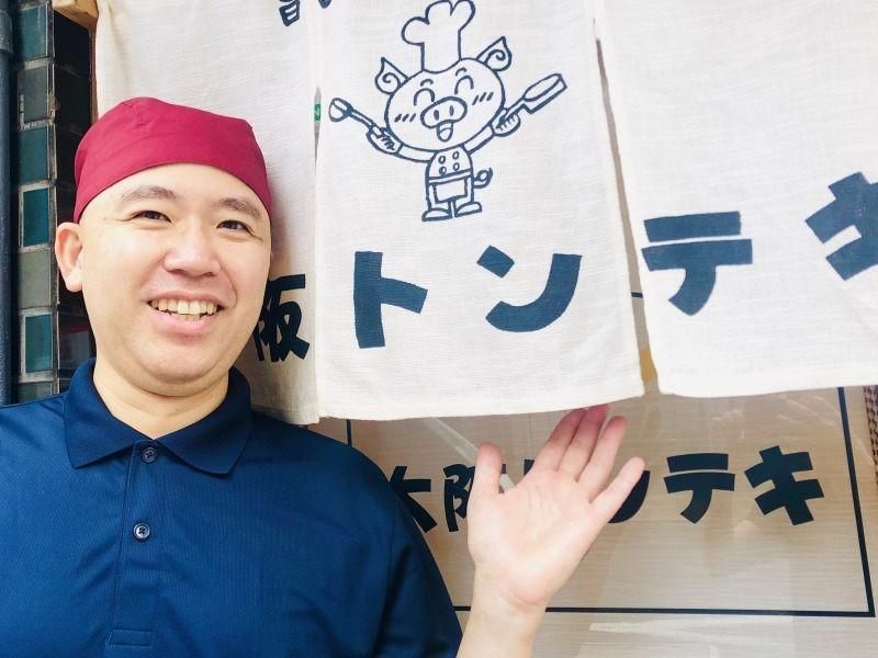 株式会社ロン-0002の求人・転職情報