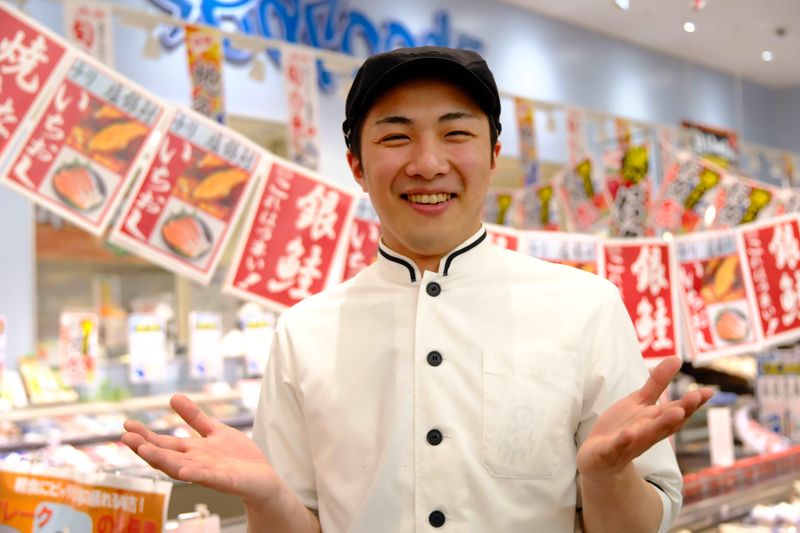 ウジエスーパー美田園店の求人4
