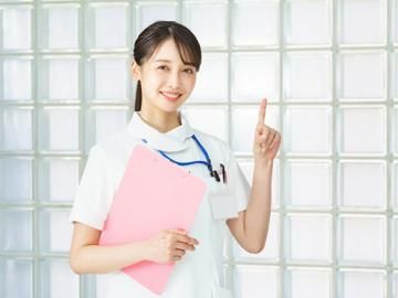 小滝橋眼科クリニックの求人・転職情報