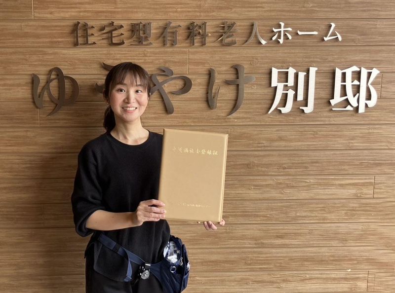 小規模グループハウス　こもれびハイツのアルバイト・バイト求人情報-03