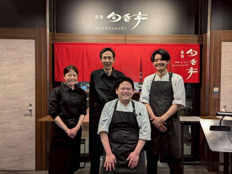 株式会社Ｍ・Ｒ・Ｓ-0002の求人・転職情報