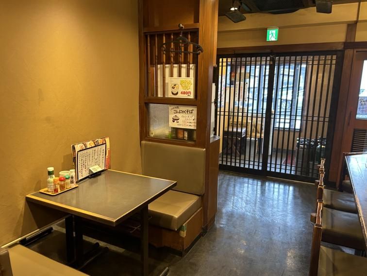 八剣伝 茨木西駅前店のアルバイト・バイト求人情報-02