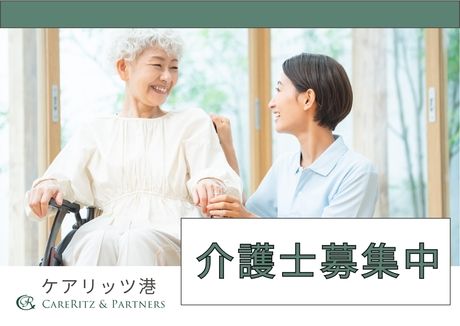 ジョイスリー株式会社の求人・転職情報