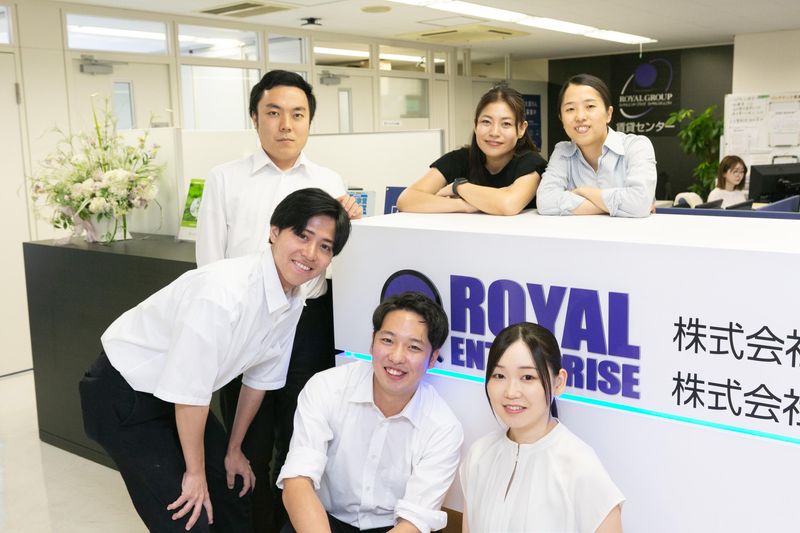 株式会社ロイヤルエンタープライズのアルバイト・バイト求人情報-04