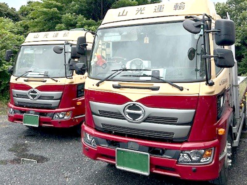 山光運輸株式会社　関東支店のアルバイト・バイト求人情報-03