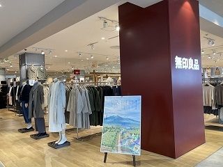 無印良品　LICOPA鶴見のアルバイト・バイト求人情報-29