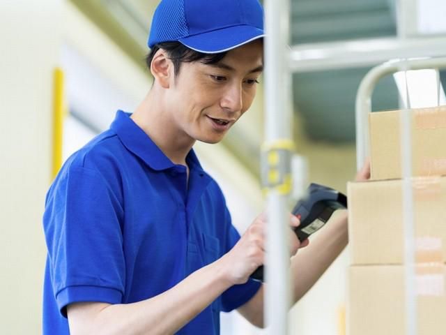 遠州トラック株式会社　座間宅配センターのアルバイト・バイト求人情報-02