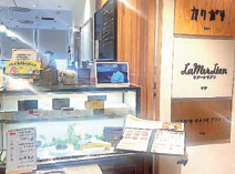 ケンズカフェ東京　高松店のアルバイト・バイト求人情報-02