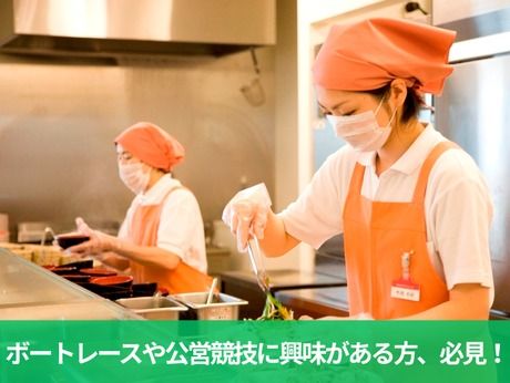 シダックス・コミュニティープラス株式会社の求人・転職情報